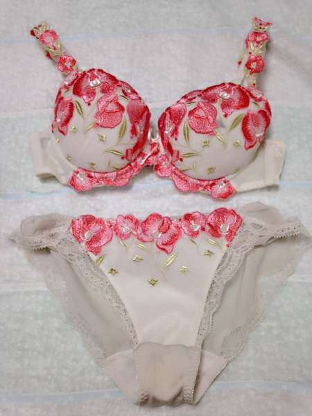 Lingerie offerte