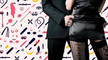 Relation BDSM