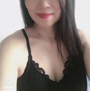 Massage asiatique -Jolie - huahua80