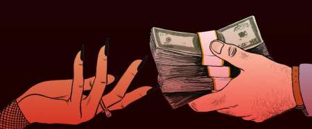  Sugar daddy entretien femme